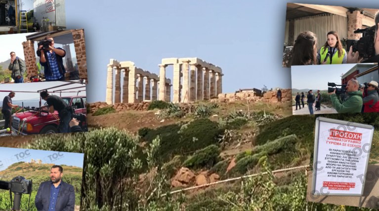 Η υπερπαραγωγή που έστησε το BBC στο Σούνιο – αποκλειστικά πλάνα του TheTOC