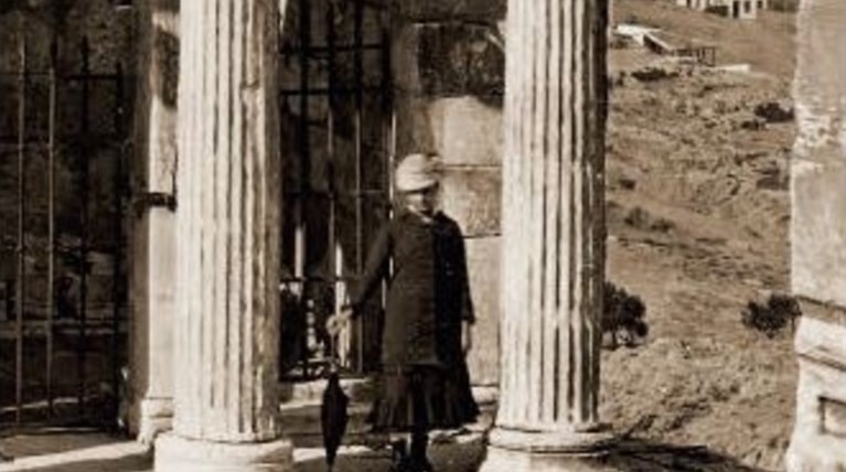 «Μνημείων Μνήμες». Μια έκθεση με σπάνιο αρχειακό υλικό