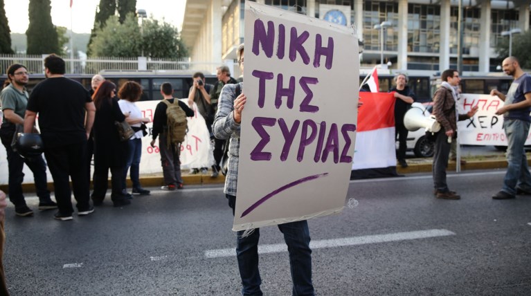 Συγκεντρώσεις ενάντια σε εμπλοκή της Ελλάδας σε επιχείρηση στη Συρία