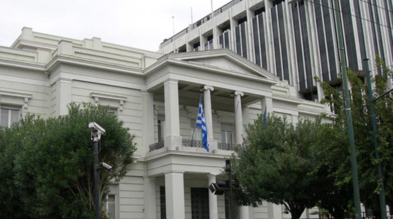 Απάντηση του υπουργείου Εξωτερικών σε άρθρο της γερμανικής FAZ