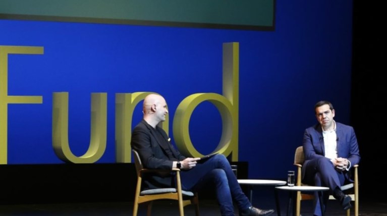 Τσίπρας: "Αν δεν επενδύσετε τώρα που συνέρχεται η χώρα, πότε;"