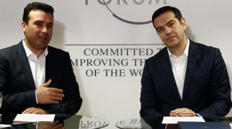 Ζόραν Ζάεφ: Δεν υπάρχει λόγος συνάντησης με Τσίπρα