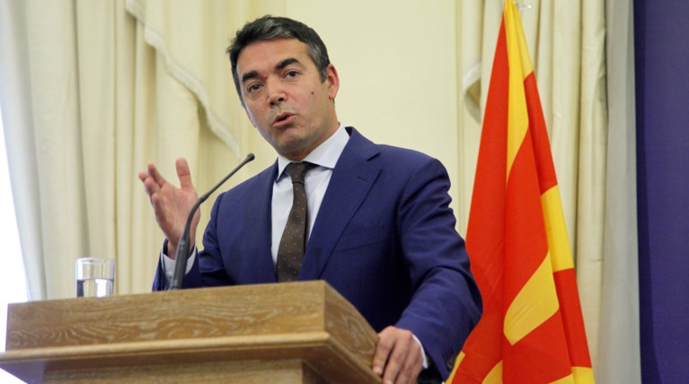 Ντιμιτρόφ: «Αν ήταν μόνο το όνομα το θέμα θα λυνόταν εύκολα»