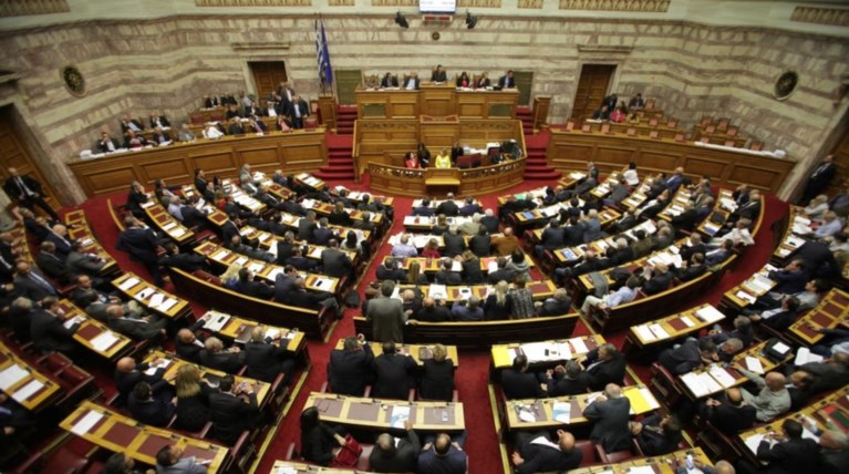 Βουλή: Κατατέθηκε το νομοσχέδιο για την πώληση λιγνιτικών μονάδων της ΔΕΗ