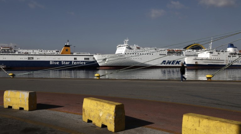 Δεμένα και σήμερα τα πλοία στα λιμάνια-Νέα 24ωρη απεργία της ΠΝΟ