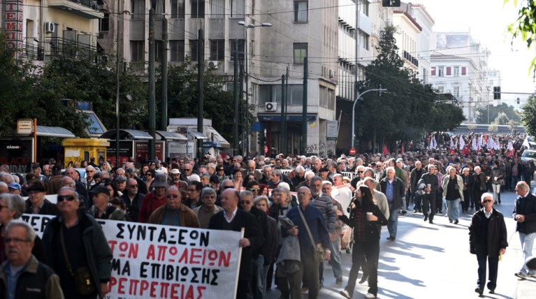 Και πάλι στους δρόμους οι συνταξιούχοι της Εθνικής Τράπεζας