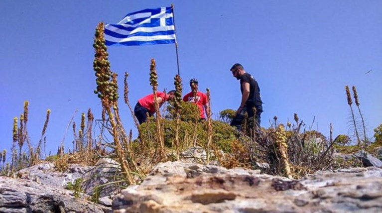 Ποτάμι: Ερώτηση βουλευτή σχετικά με την ύψωση σημαίας στον Ανθρωποφάγο