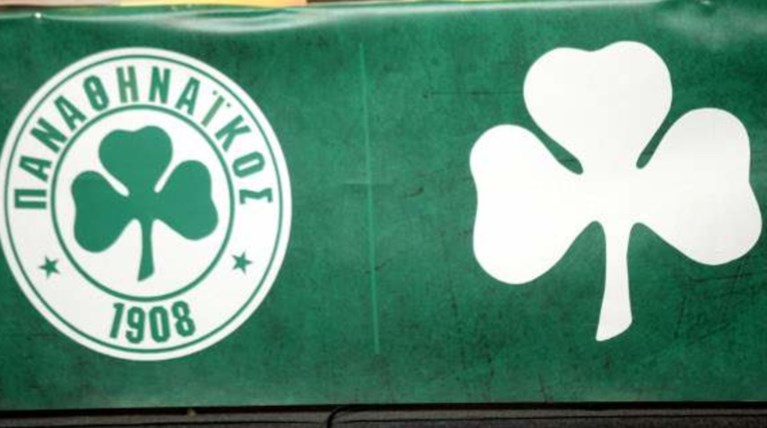 Σοκ στον Παναθηναϊκό: 3 χρόνια εκτός ευρωπαϊκών διοργανώσεων