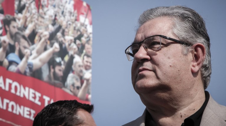 Δ. Κουτσούμπας: Να σταματήσει η αιμορραγία των εργαζομένων