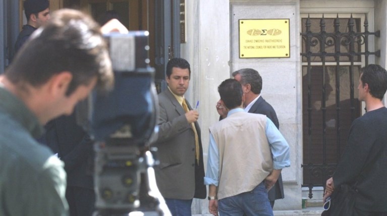 Η ανακοίνωση της μόνης εταιρείας που δεν πήρε τηλεοπτική άδεια