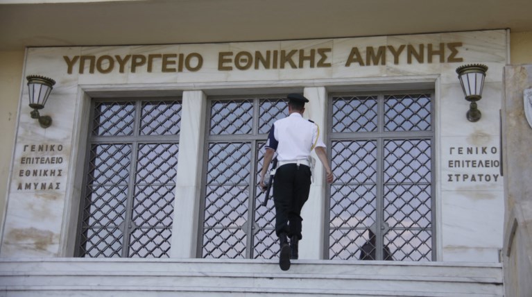 Η ανακοίνωση του ΓΕΝ για το επεισόδιο με την κανονιοφόρο