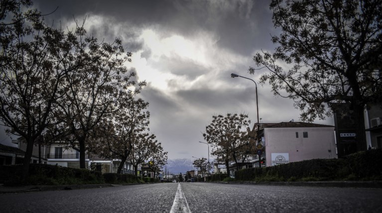 Άστατος καιρός με νεφώσεις και τοπικές βροχές