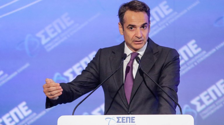 Μητσοτάκης: Θα αναθέσω υπηρεσίες του Δημοσίου στον ιδιωτικό τομέα