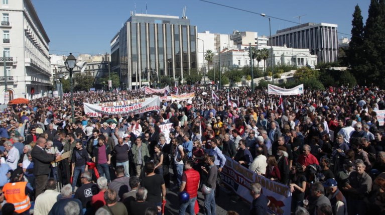 Γενική απεργία στις 30 Μαΐου από τη ΓΣΕΕ