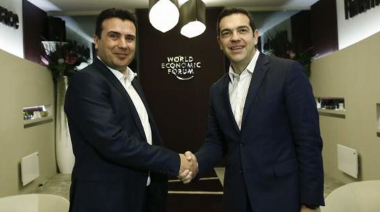 Ζάεφ: Θα συναντηθώ με τον Τσίπρα στη Σόφια στις 17 Μαϊου