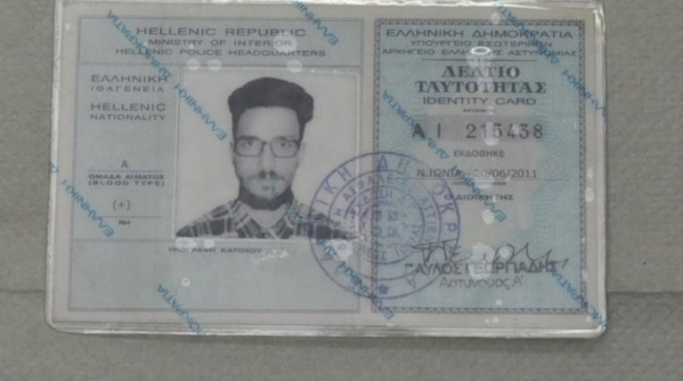 «Παντοπωλείο» ποινικών και τρομοκρατών στον Κορυδαλλό