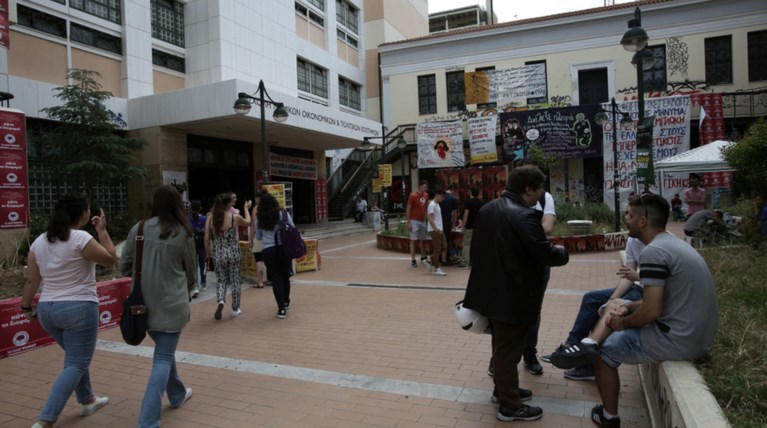 Χάνει έδαφος  μεταξύ των φοιτητουπόλεων του κόσμου το 2018 η Αθήνα