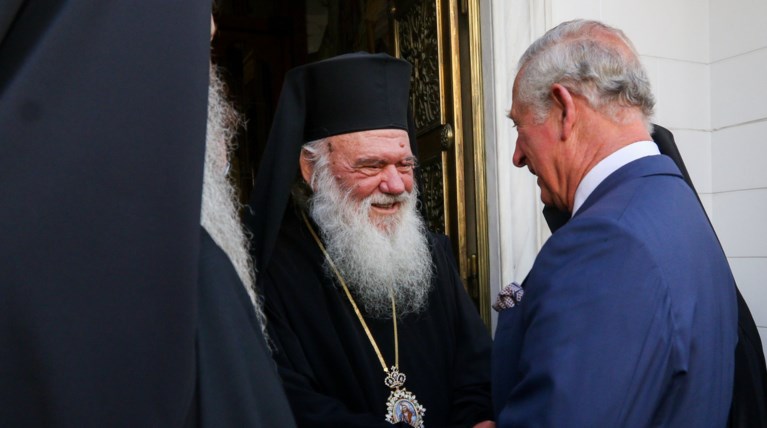 Στον Ιερώνυμο ο Πρίγκιπας Κάρολος και μετά βόλτα στην Αθήνα