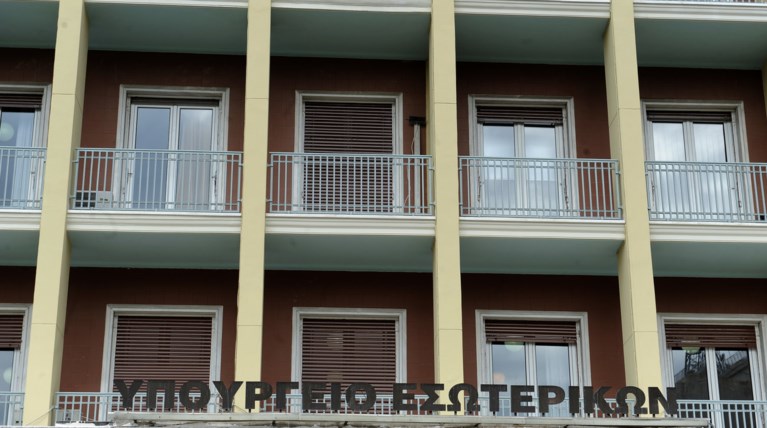 «Πράσινο φως» για 333 προσλήψεις σε υπηρεσίες των ΟΤΑ