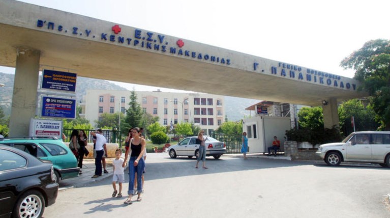 Νέα στοιχεία για τον θάνατο του 18χρονου από ιλαρά