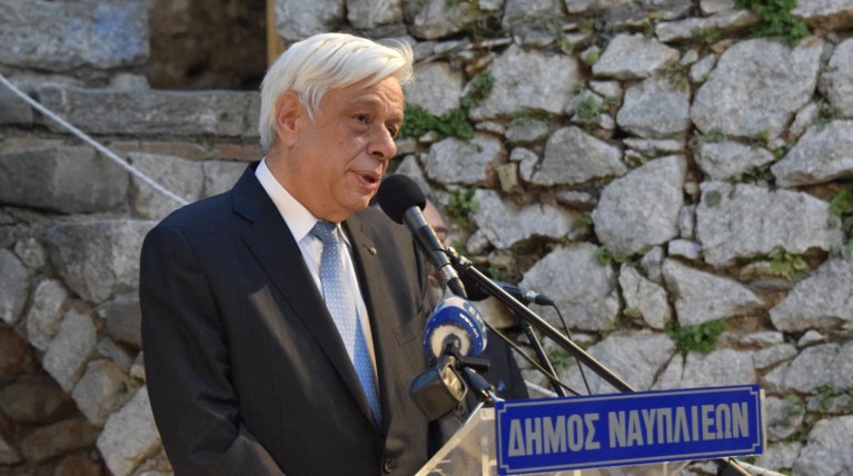 Παυλόπουλος: Aναθεώρηση του Συντάγματος για ένταξη της ΠΓΔΜ στην ΕΕ