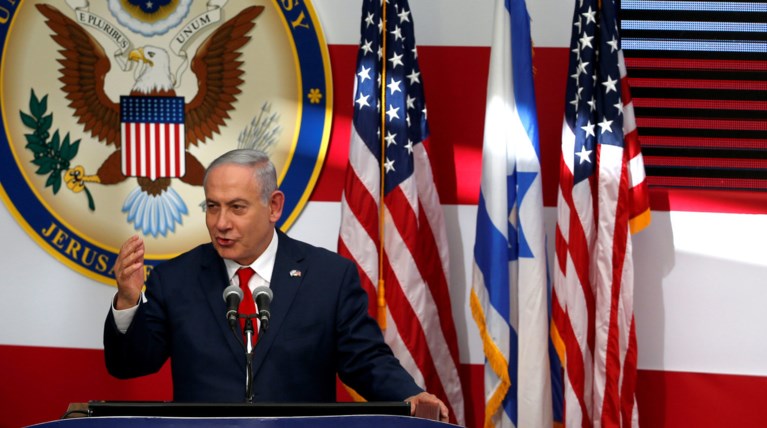 Οι ΗΠΑ μεταφέρουν την πρεσβεία τους στην Ιερουσαλήμ