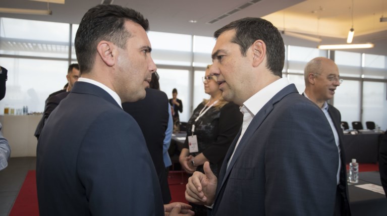 Μηνύματα και προσδοκίες από Τσίπρα και Ζάεφ πριν τη συνάντηση