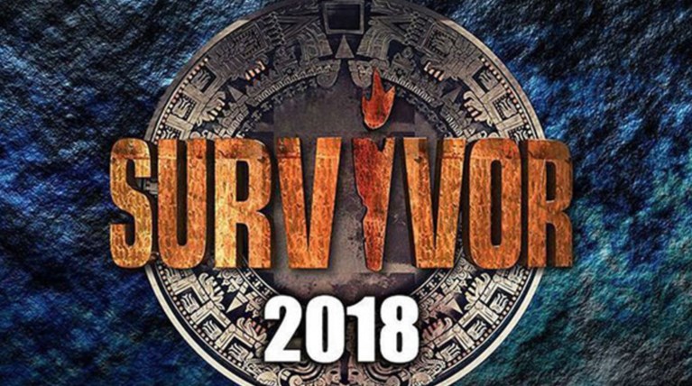 Survivor Spoiler: Αυτός ο παίκτης αποχωρεί απόψε από το ριάλιτι