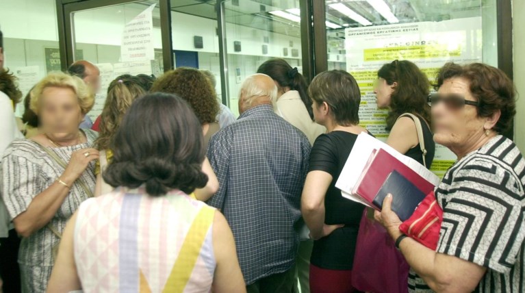 Από τη Δευτέρα οι αιτήσεις για τα προγράμματα της Αγροτικής Εστίας