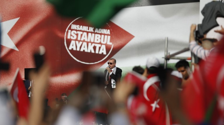 Διαδήλωση συμπαράστασης στους Παλαιστινίους μετά από κάλεσμα Ερντογάν