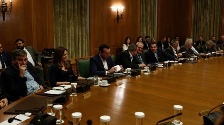 Υπουργικό συμβούλιο για το «ολιστικό σχέδιο» ανάπτυξης