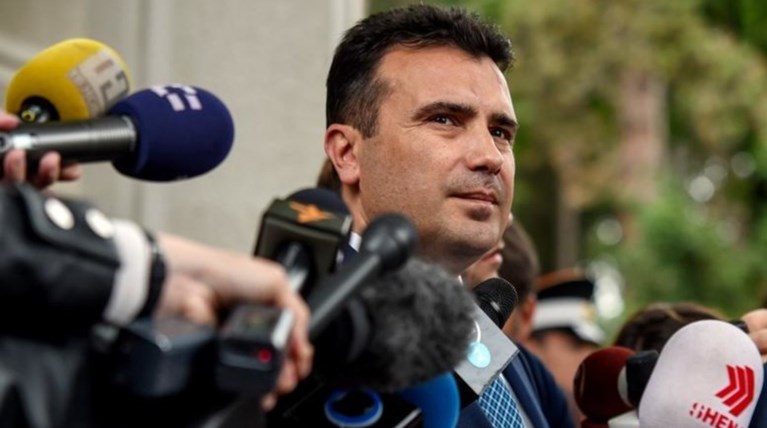 Σκοπιανό: Επιμένει στη «Μακεδονία του Ιλιντεν» ο Ζάεφ