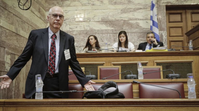 «Πιθανή αποχώρηση του ΔΝΤ εάν δεν υπάρχει συμφωνία την Πέμπτη»