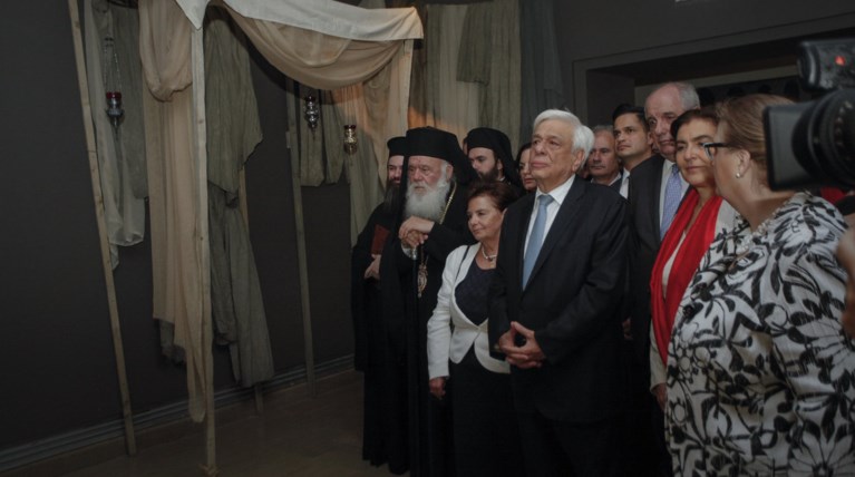 Εγκαίνια της έκθεσης για τον Πανάγιο Τάφο