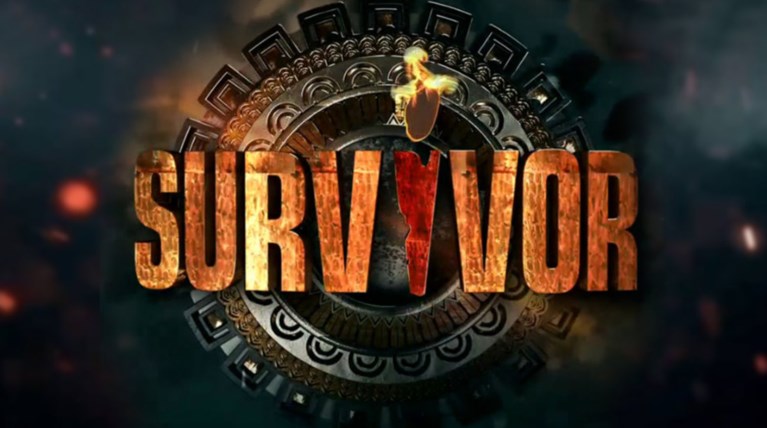 Πρώην παίκτρια του Survivor παίρνει εκπομπή στον ΣΚΑΪ