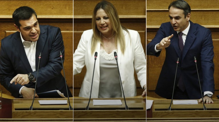 Σφοδρή σύγκρουση στη Βουλή για βία, οικονομία και μνημόνια