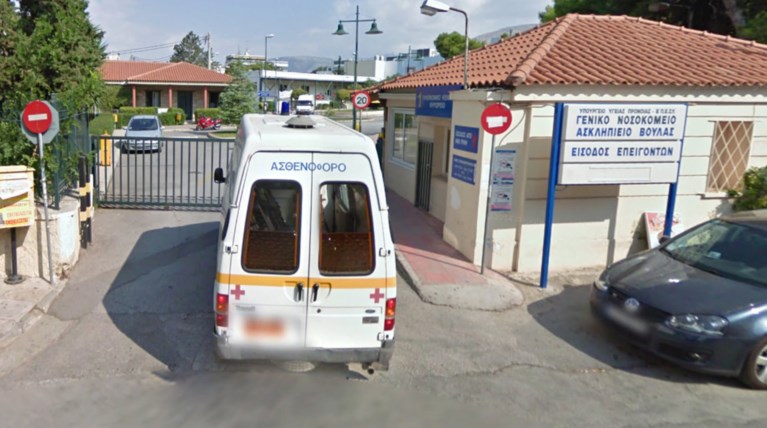 Εργαζόμενος στο Ασκληπιείο έπεσε από τον 4ο όροφο