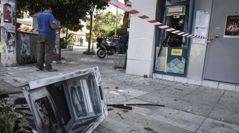 Ανατίναξαν ATM σε σούπερ μάρκετ στο Χαλάνδρι