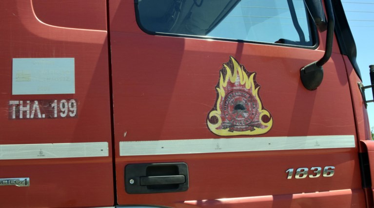 Πυροσβεστική: Βήμα προς βήμα η διαδικασία για τον (μόνιμο) διορισμό