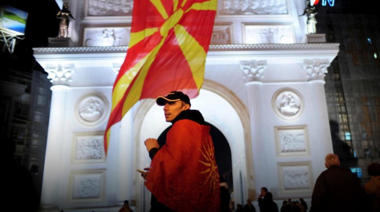 Συμβολική κίνηση από Σκόπια: Αλλάζουν το όνομα της Εκκλησίας