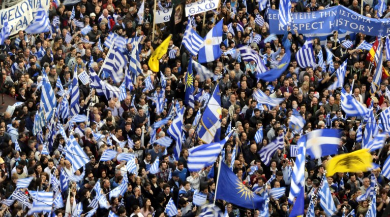 Συλλαλητήρια για την ονομασία της πΓΔΜ σε 13 πόλεις στις 6 Ιουνίου