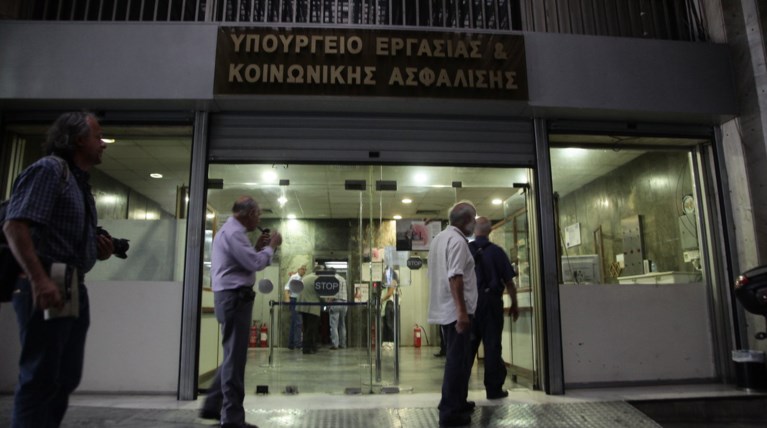 Εργασίας: Κανείς δεν ξεχνά ότι ΝΔ-ΠΑΣΟΚ έκοψαν 11 φορές τις συντάξεις