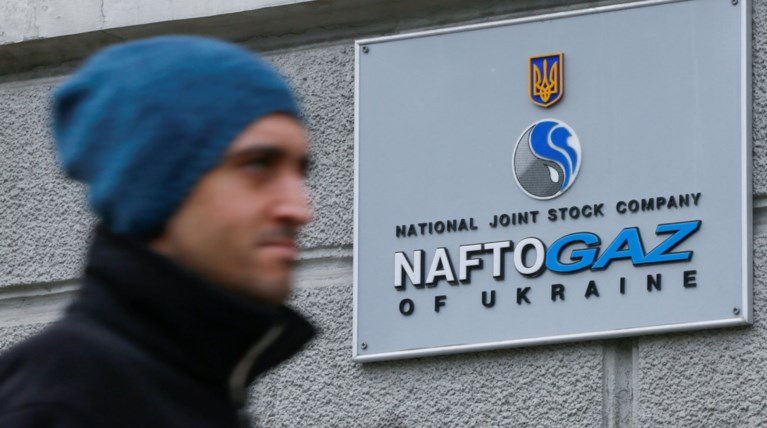 «Πόλεμος» μεταξύ ρωσικής Gazprom και ουκρανικής Naftogaz στην Ευρώπη