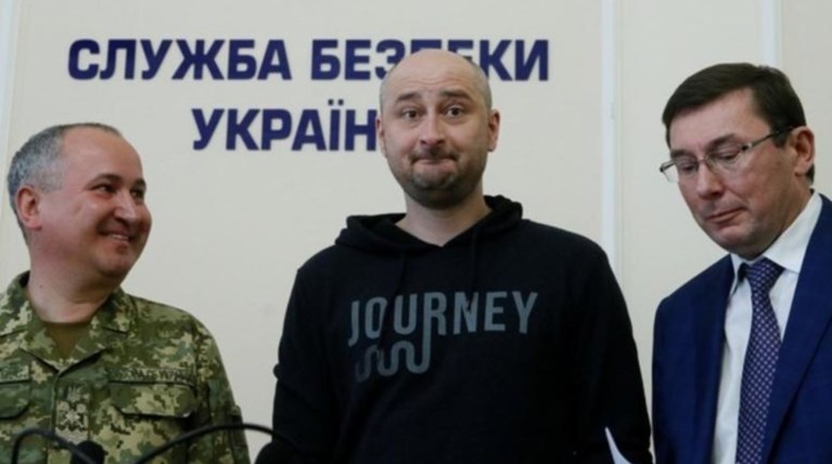 Ρώσος δημοσιογράφος: "Δεν ήθελα να έχω την τύχη του Σκριπάλ"