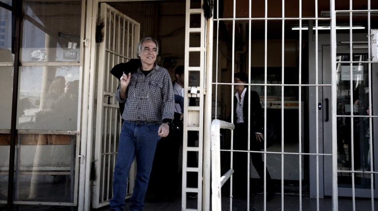 Αδελφός Περατικού για Κουφοντίνα: Άρρωστος και κατά συρροή δολοφόνος