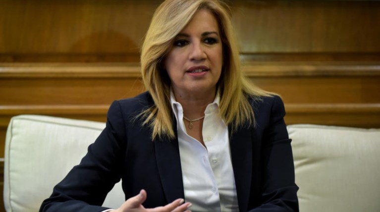 Γεννηματά: Ναι σε λύση, αλλά όχι σε οποιαδήποτε λύση για το όνομα της πΓΔΜ