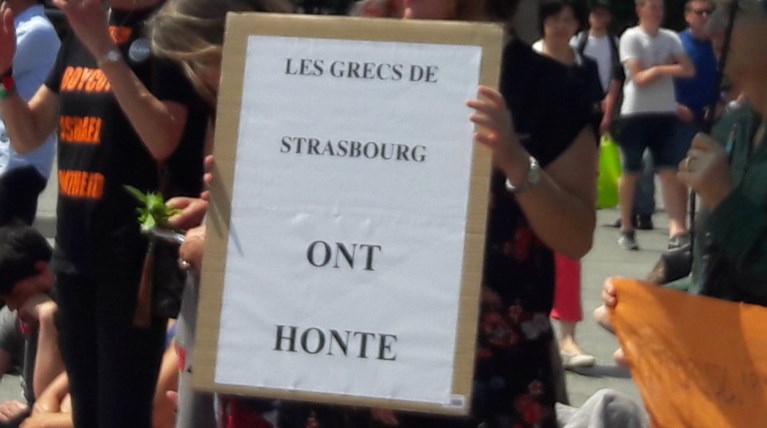 Διαδήλωση κατά της Χρυσής Αυγής στο Στρασβούργο