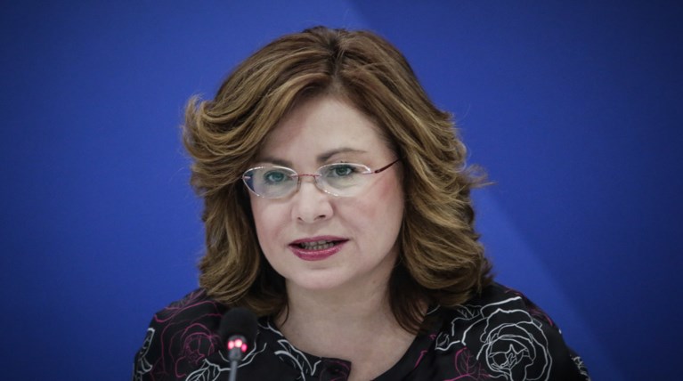 Σπυράκη για Σκοπιανό: Ως τι διαπραγματεύεται ο Α. Τσίπρας;