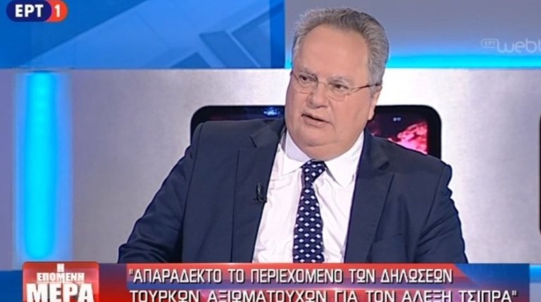 Κοτζιάς: Τις επόμενες ημέρες θα υπάρξει εκ νέου πρόοδος με την πΓΔΜ