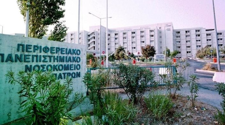 Αγρίνιο: Κοριτσάκι είναι στη ΜΕΘ - Ήπιε ακουαφόρτε που ήταν στο ψυγείο